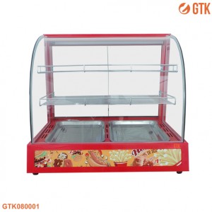 Guataka FOOD DISPLAY WARMER TEW 2P GTK080001